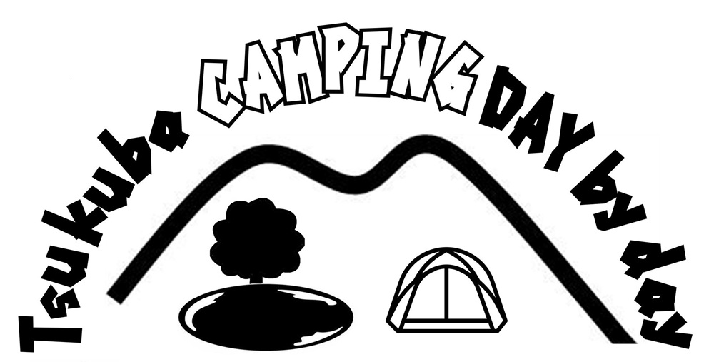 Tsukuba CAMPING DAY by day