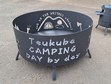 オリジナル焚火台の完成！